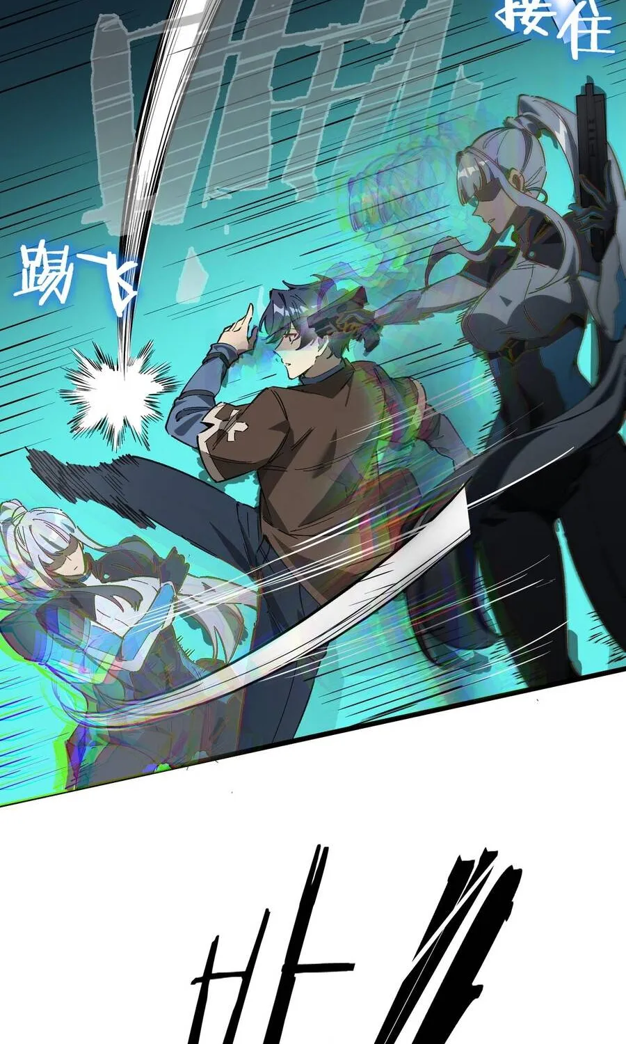 Thánh Hiệp Sĩ Cấp Sss Chap 142 - Next Chap 143