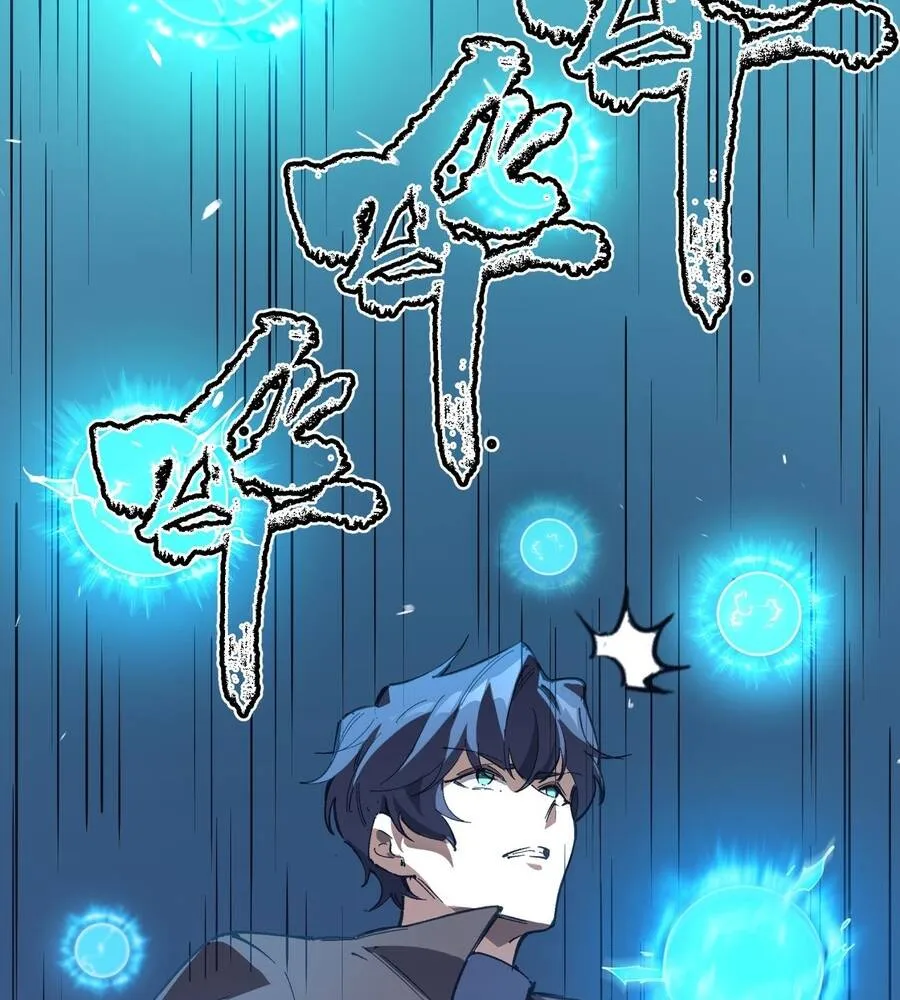 Thánh Hiệp Sĩ Cấp Sss Chap 142 - Next Chap 143