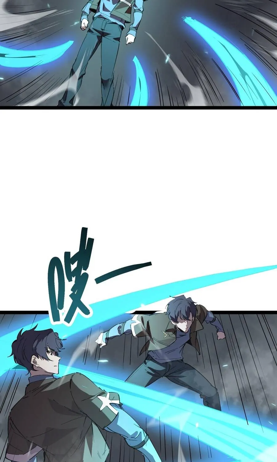 Thánh Hiệp Sĩ Cấp Sss Chap 142 - Next Chap 143