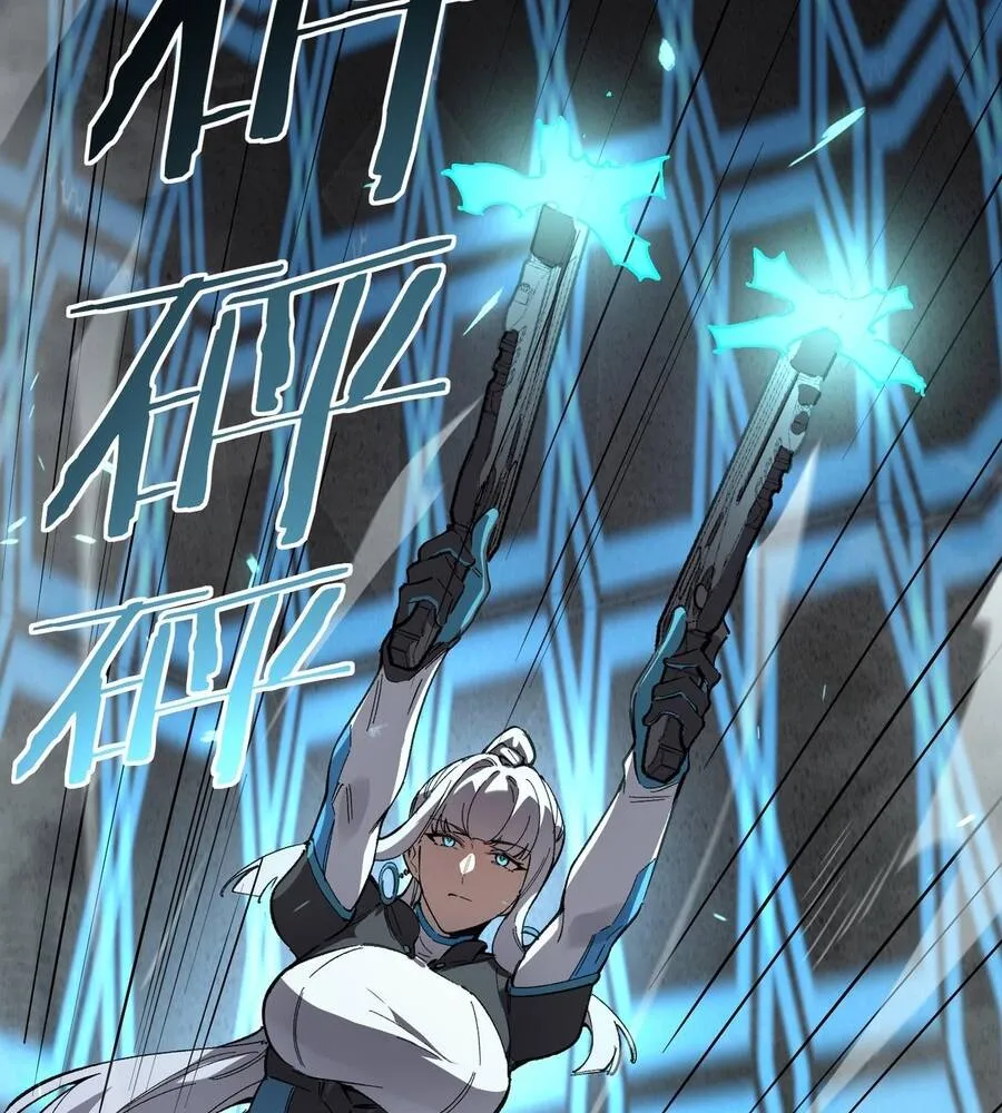 Thánh Hiệp Sĩ Cấp Sss Chap 142 - Next Chap 143