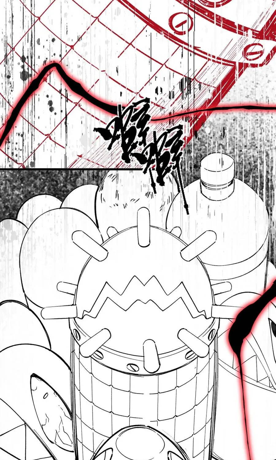 Thánh Hiệp Sĩ Cấp Sss Chap 142 - Next Chap 143