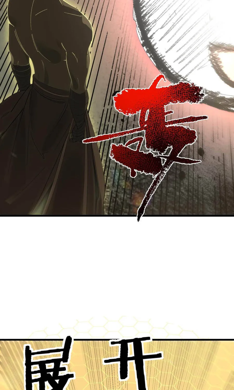 Thánh Hiệp Sĩ Cấp Sss Chap 143 - Next Chap 144