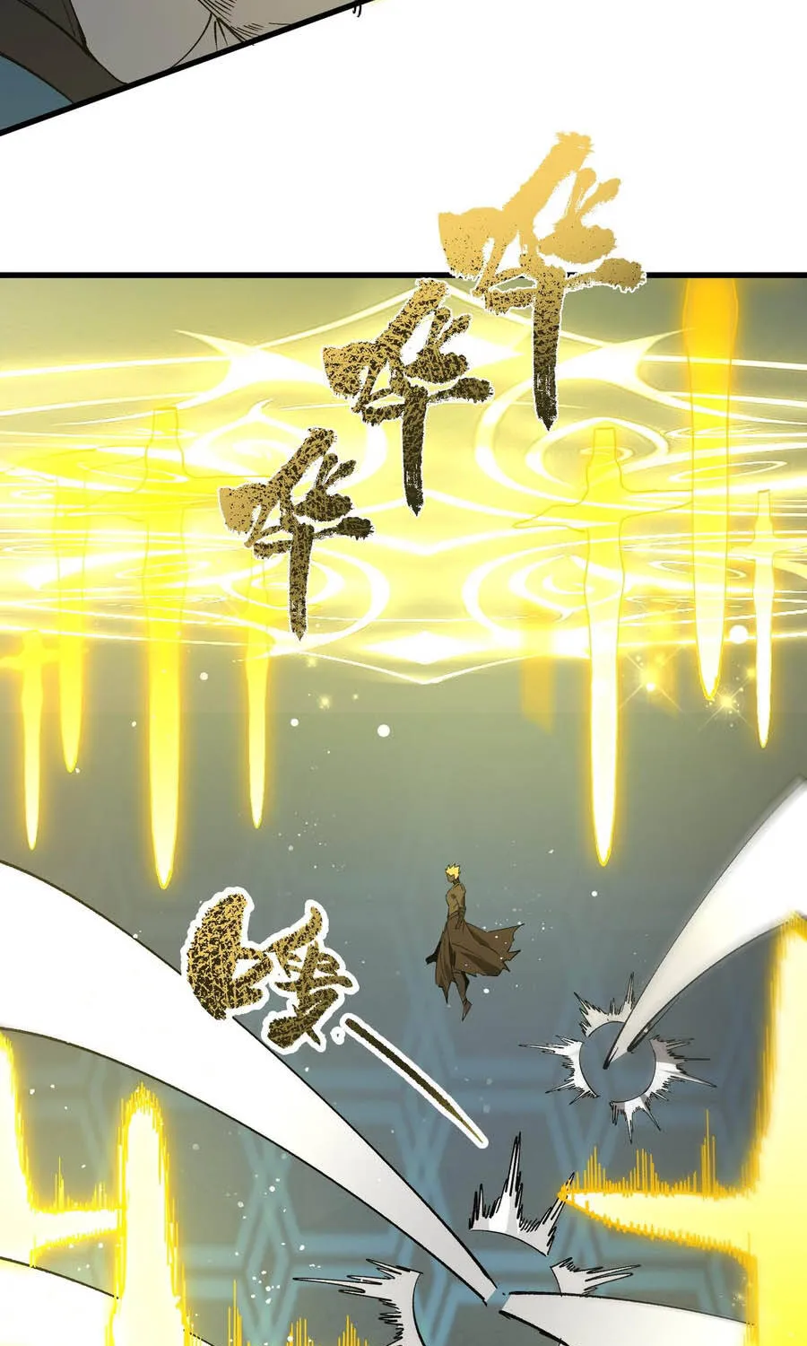 Thánh Hiệp Sĩ Cấp Sss Chap 143 - Next Chap 144