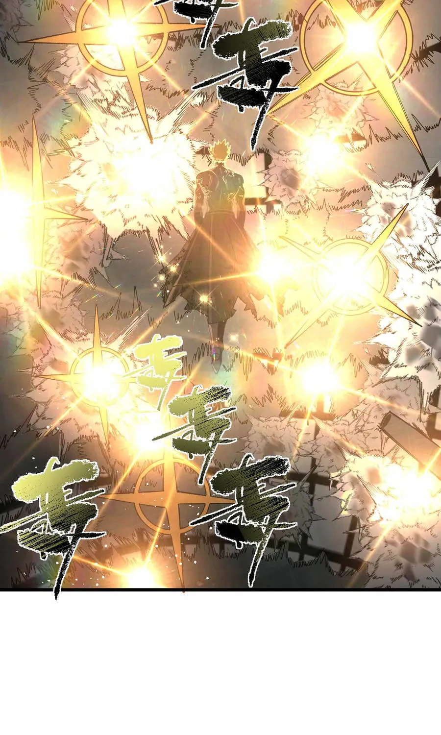 Thánh Hiệp Sĩ Cấp Sss Chap 143 - Next Chap 144