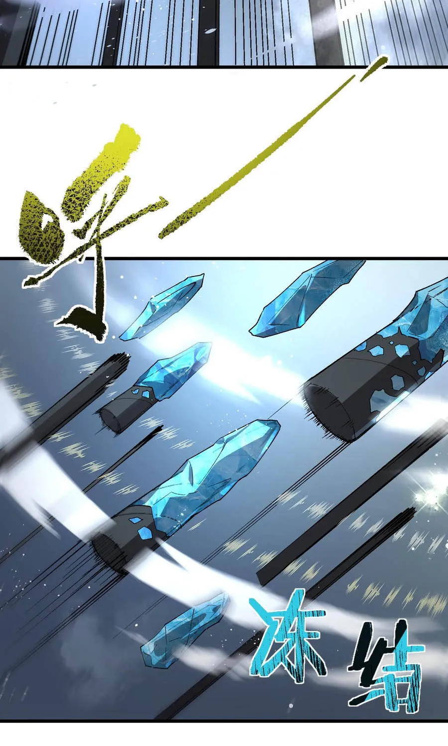 Thánh Hiệp Sĩ Cấp Sss Chap 143 - Next Chap 144