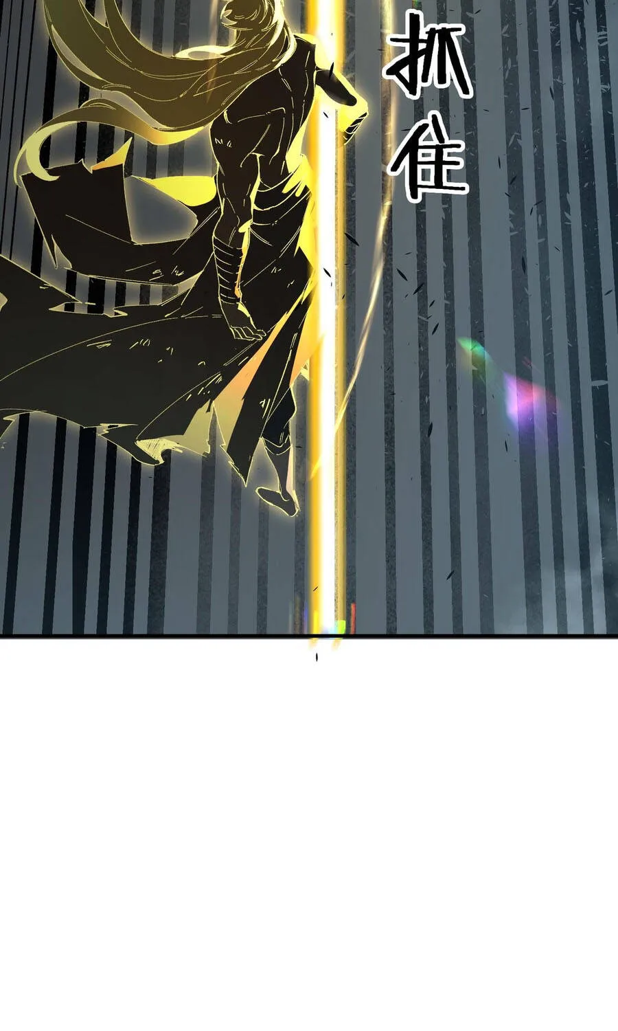 Thánh Hiệp Sĩ Cấp Sss Chap 144 - Next Chap 145