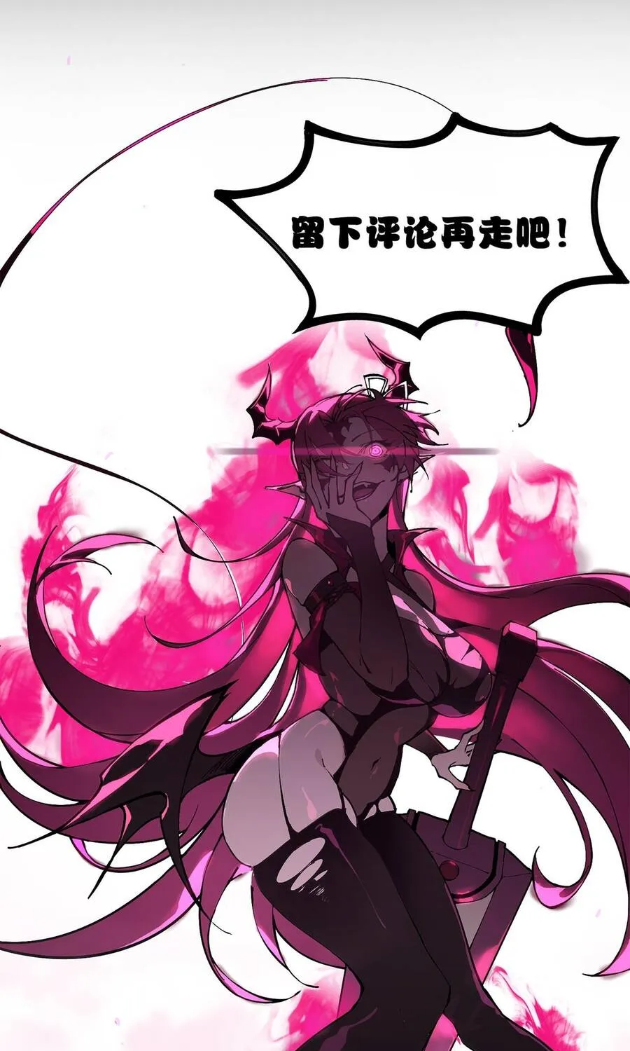 Thánh Hiệp Sĩ Cấp Sss Chap 144 - Next Chap 145