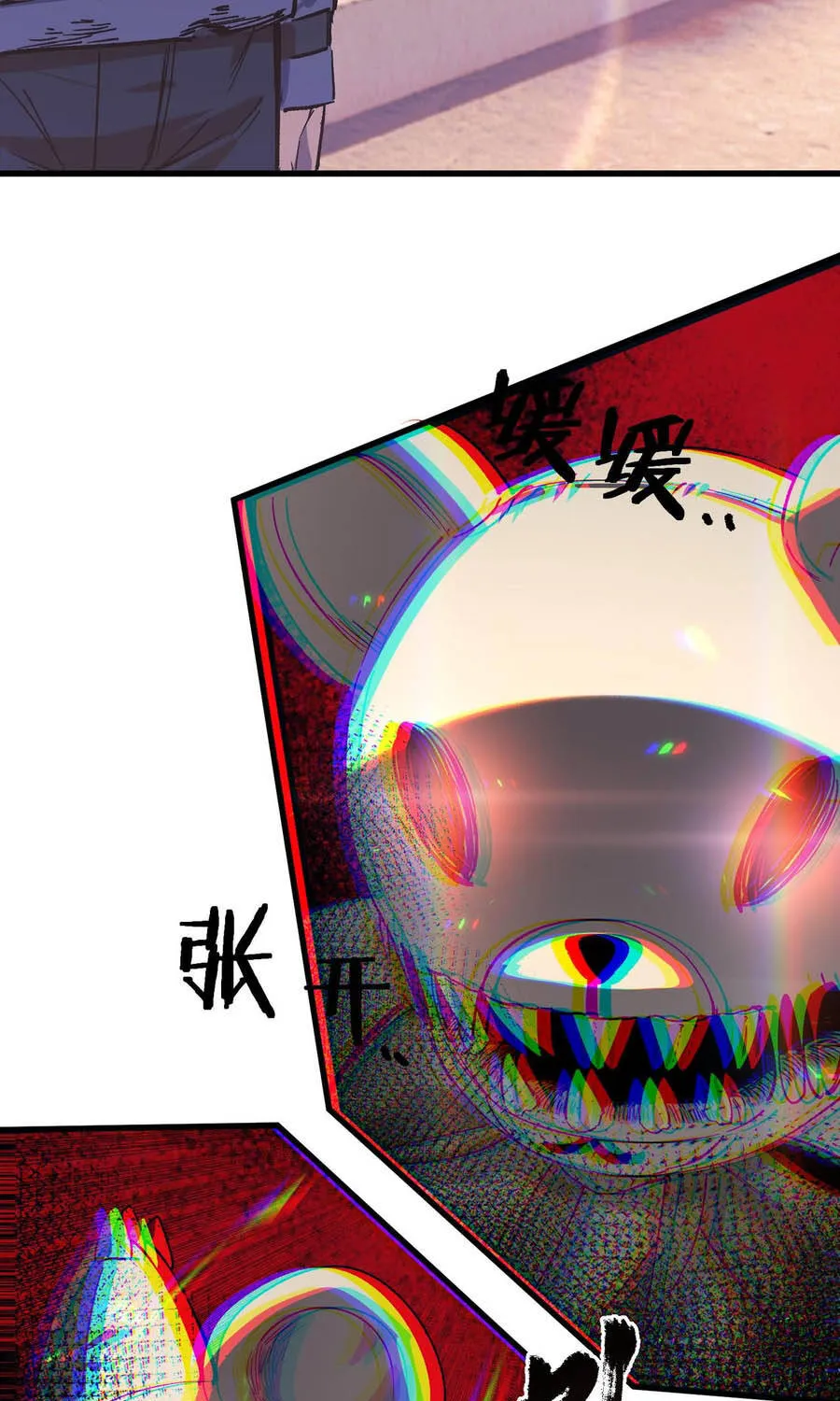 Thánh Hiệp Sĩ Cấp Sss Chap 148 - Next Chap 149