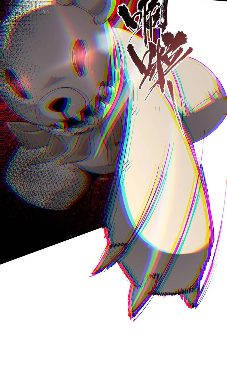 Thánh Hiệp Sĩ Cấp Sss Chap 148 - Next Chap 149