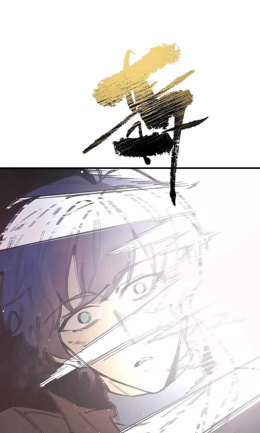 Thánh Hiệp Sĩ Cấp Sss Chap 148 - Next Chap 149