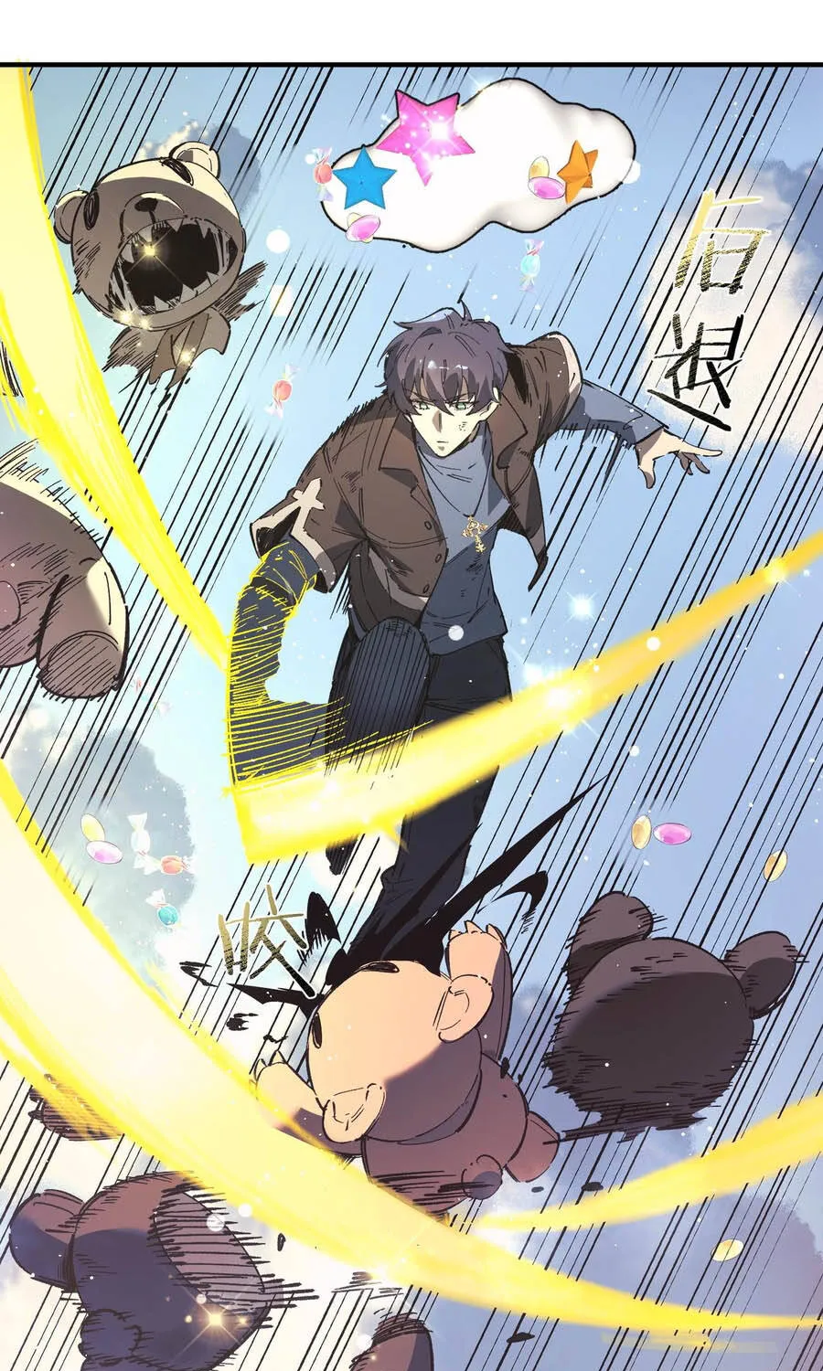 Thánh Hiệp Sĩ Cấp Sss Chap 148 - Next Chap 149