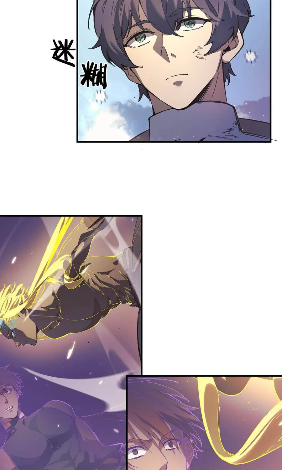 Thánh Hiệp Sĩ Cấp Sss Chap 148 - Next Chap 149