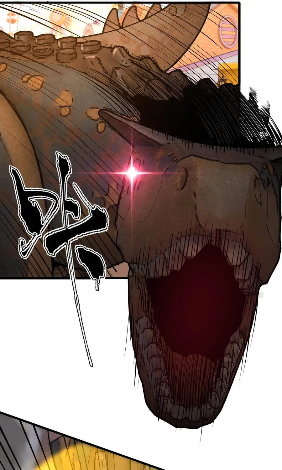 Thánh Hiệp Sĩ Cấp Sss Chap 149 - Next Chap 150