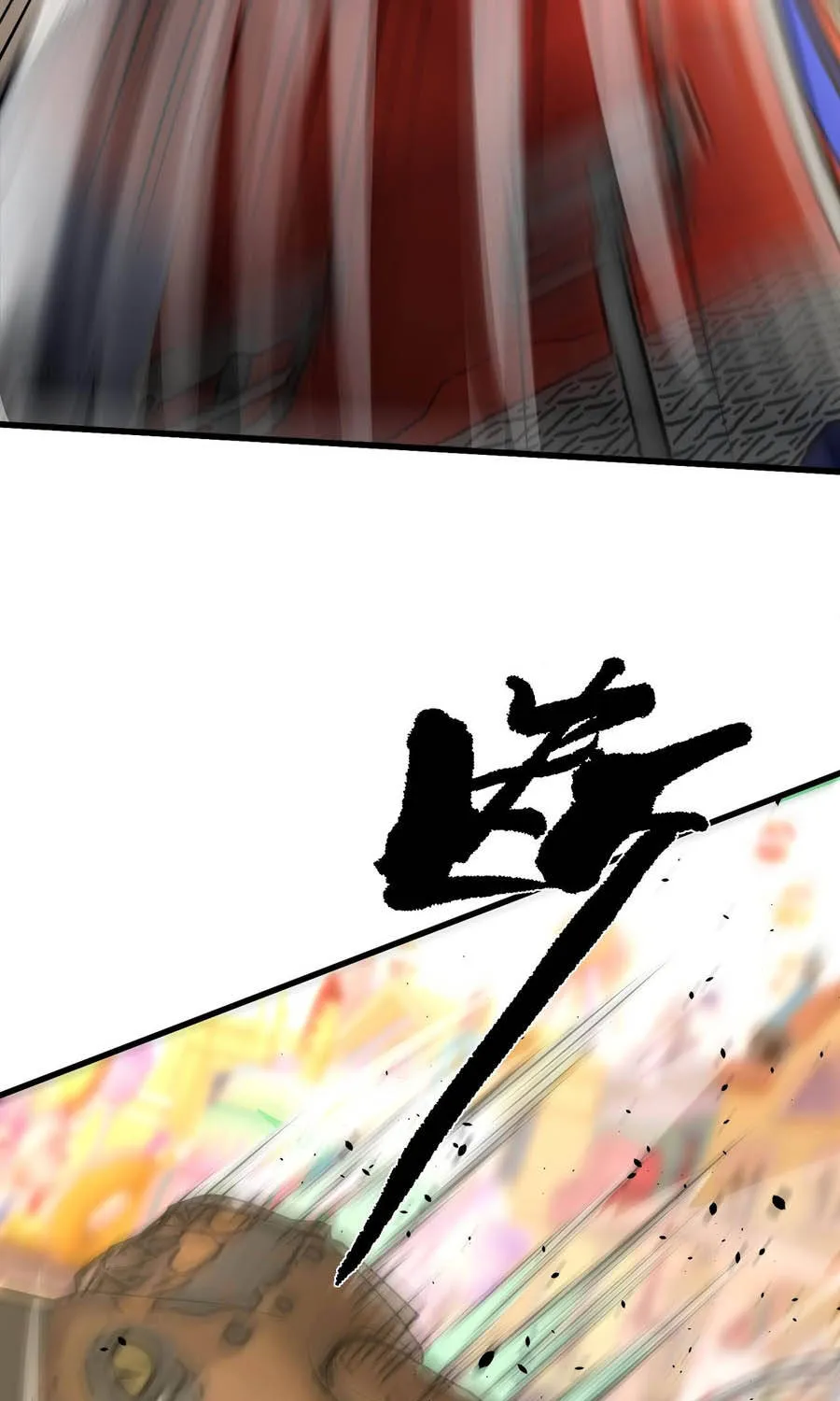 Thánh Hiệp Sĩ Cấp Sss Chap 149 - Next Chap 150