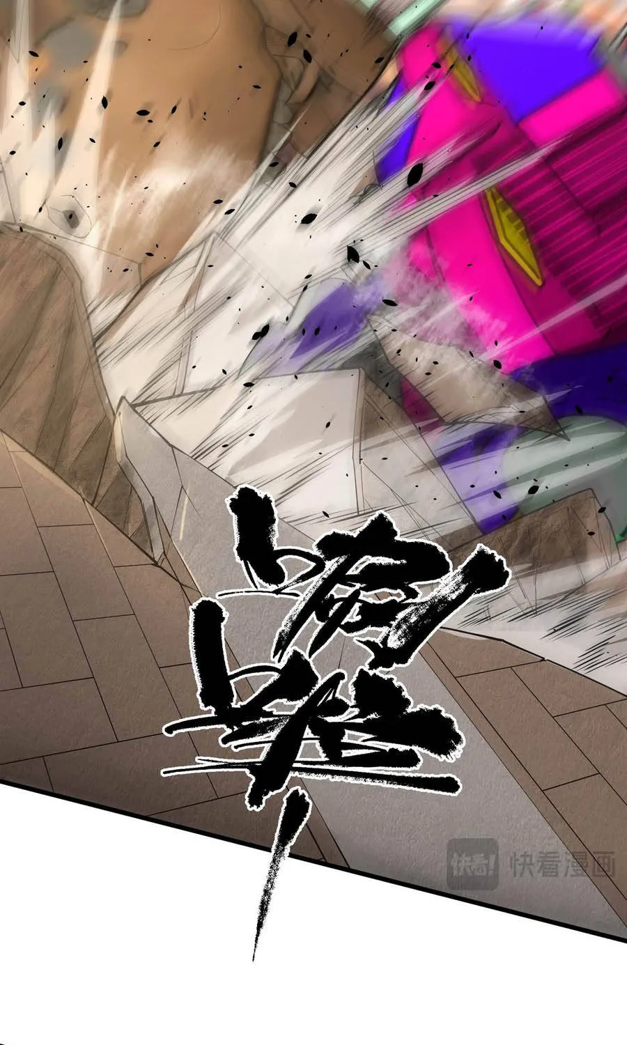 Thánh Hiệp Sĩ Cấp Sss Chap 149 - Next Chap 150