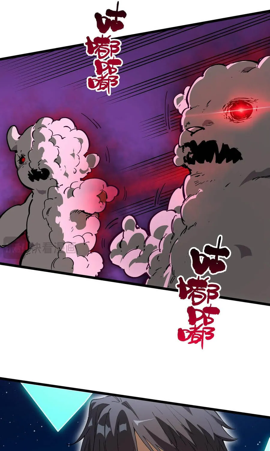 Thánh Hiệp Sĩ Cấp Sss Chap 149 - Next Chap 150