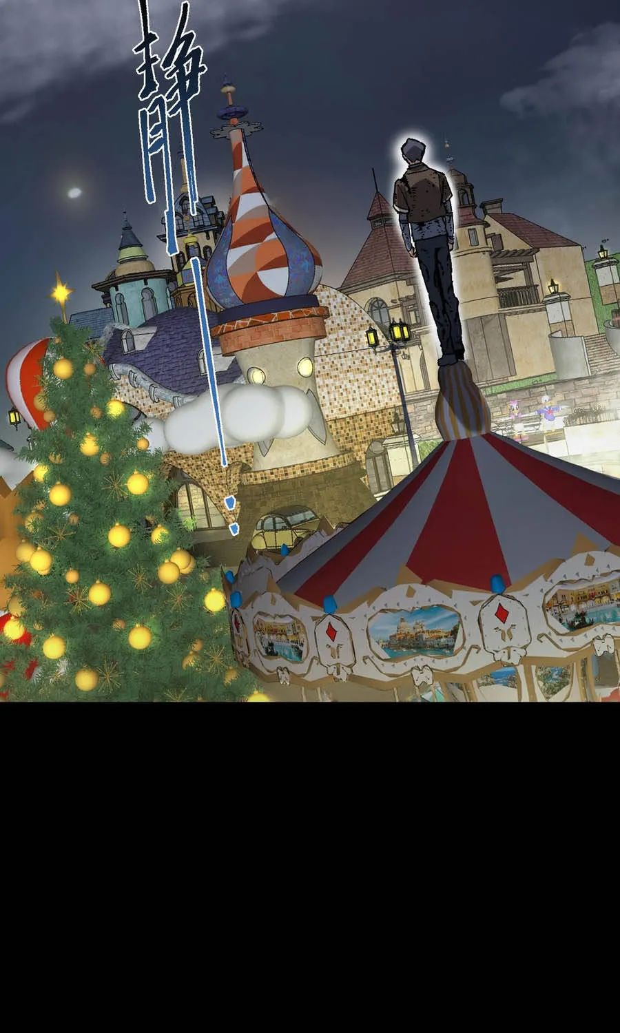 Thánh Hiệp Sĩ Cấp Sss Chap 149 - Next Chap 150