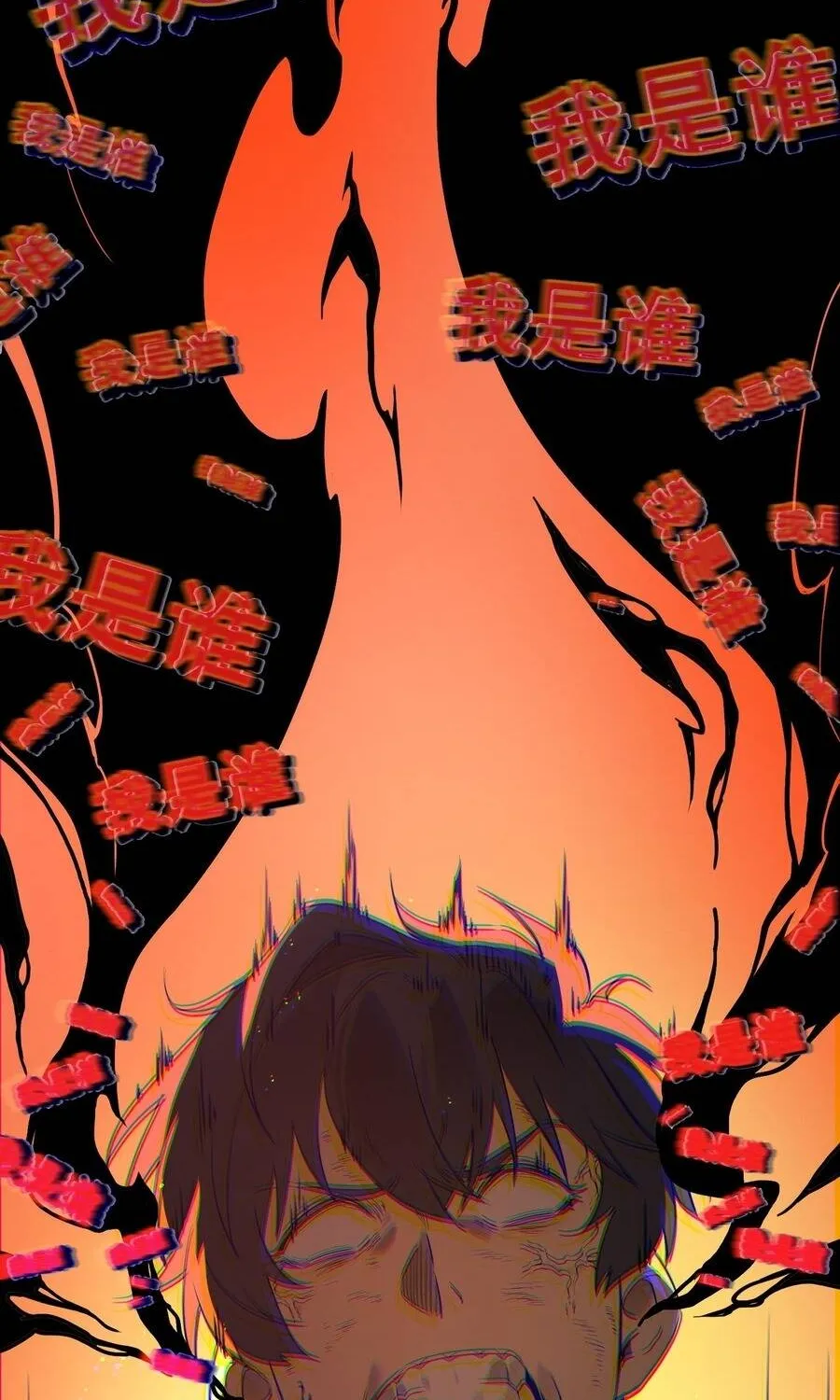 Thánh Hiệp Sĩ Cấp Sss Chap 150 - Next Chap 151