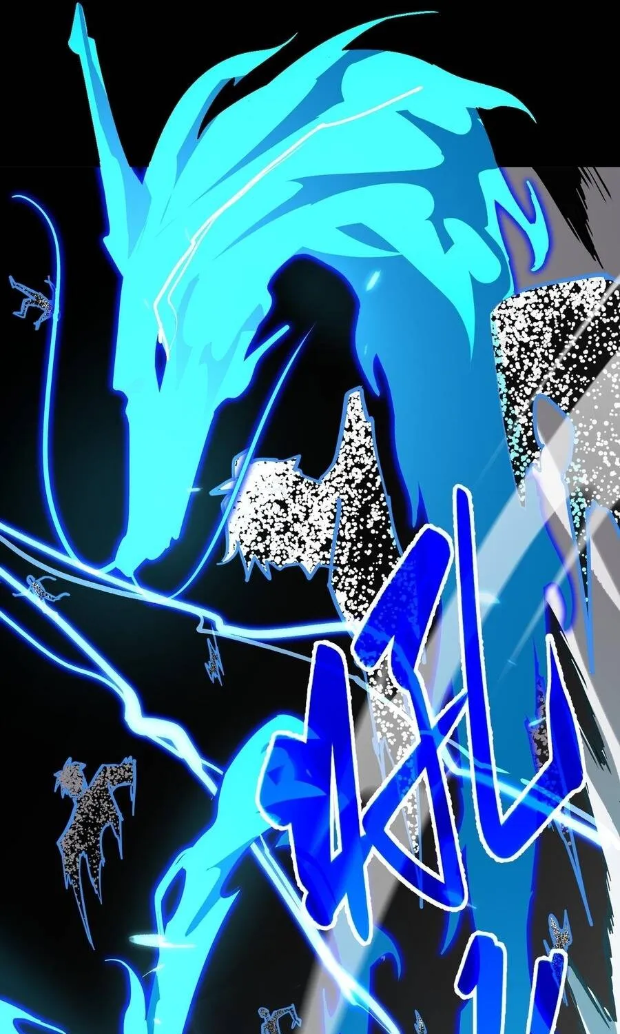 Thánh Hiệp Sĩ Cấp Sss Chap 150 - Next Chap 151