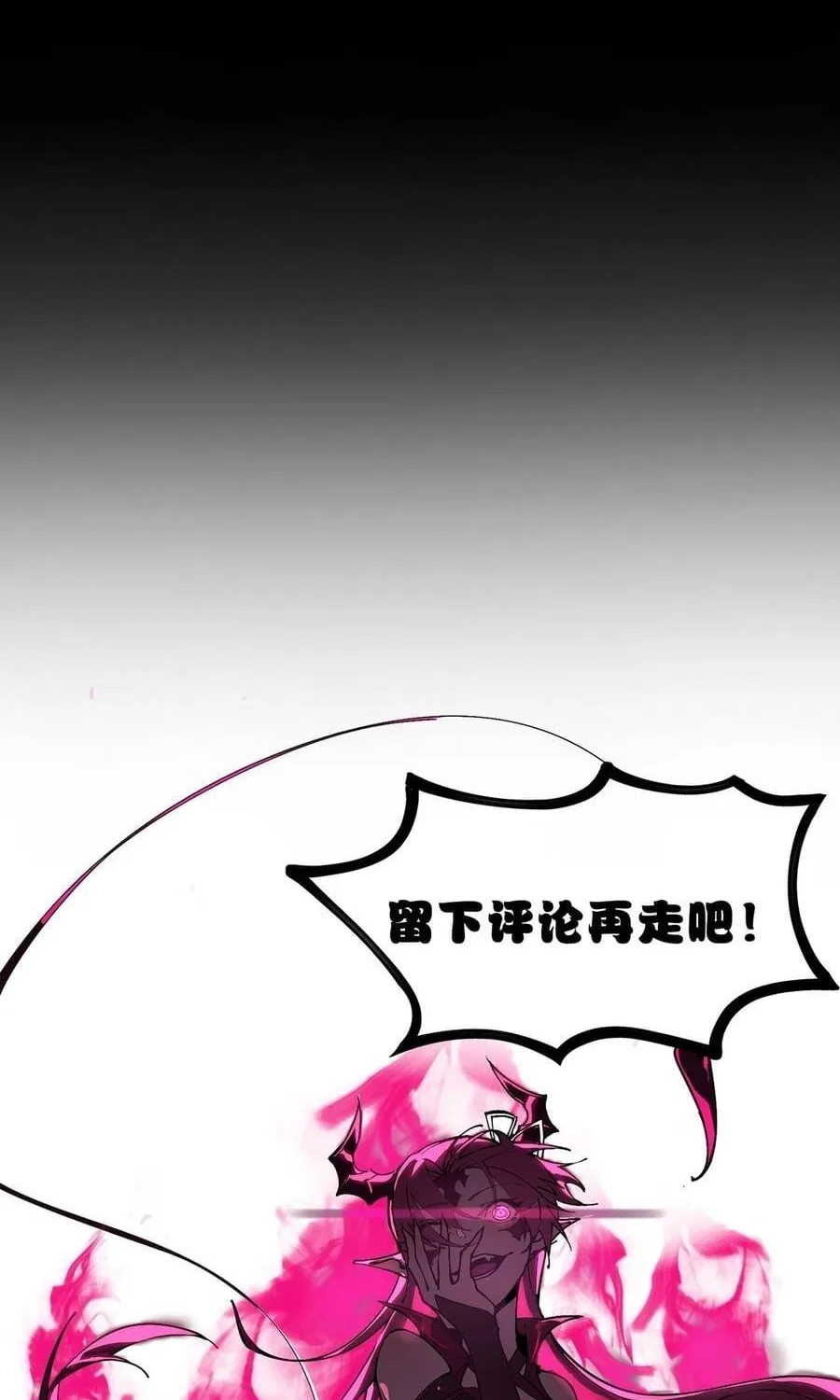 Thánh Hiệp Sĩ Cấp Sss Chap 150 - Next Chap 151