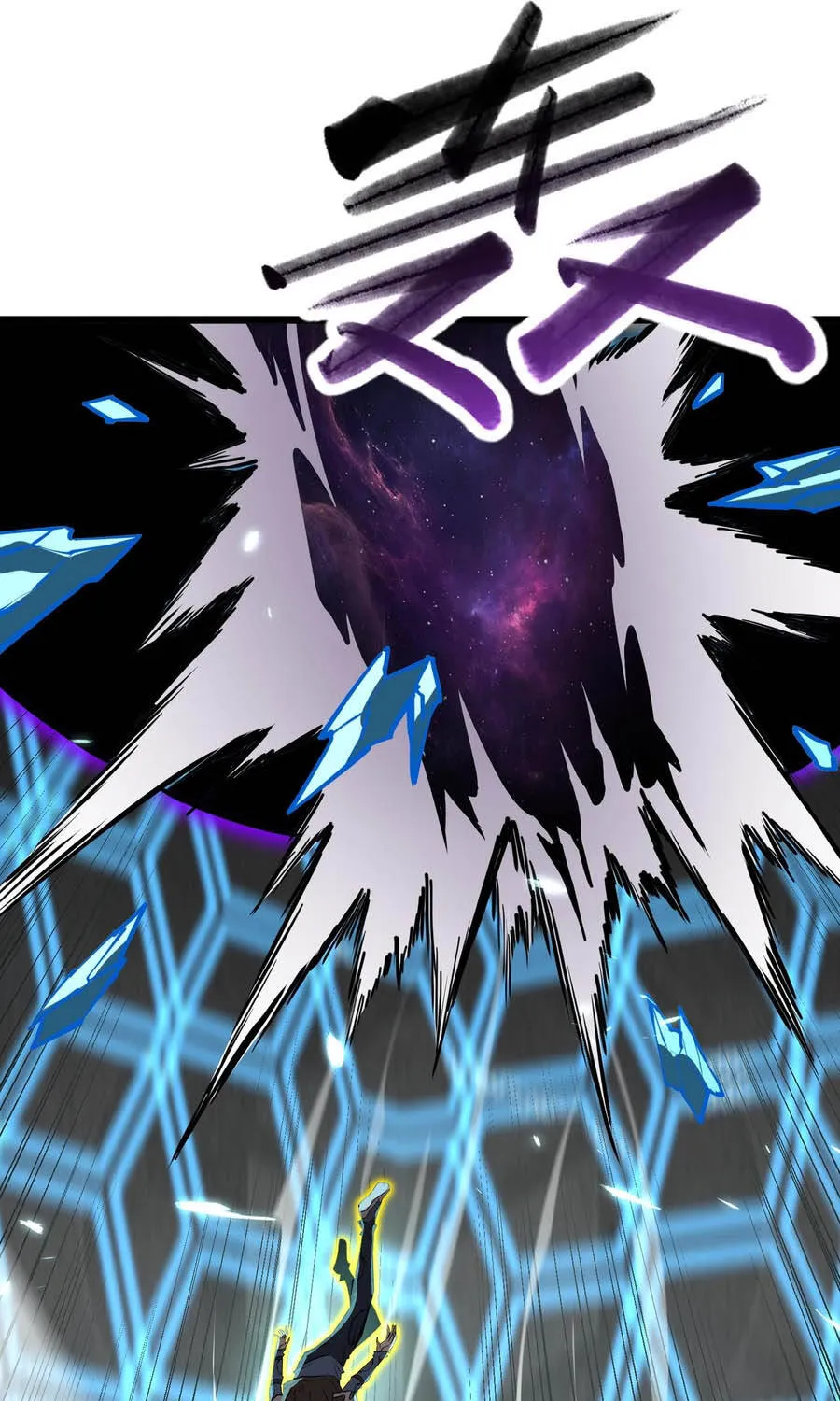 Thánh Hiệp Sĩ Cấp Sss Chap 151 - Next Chap 152