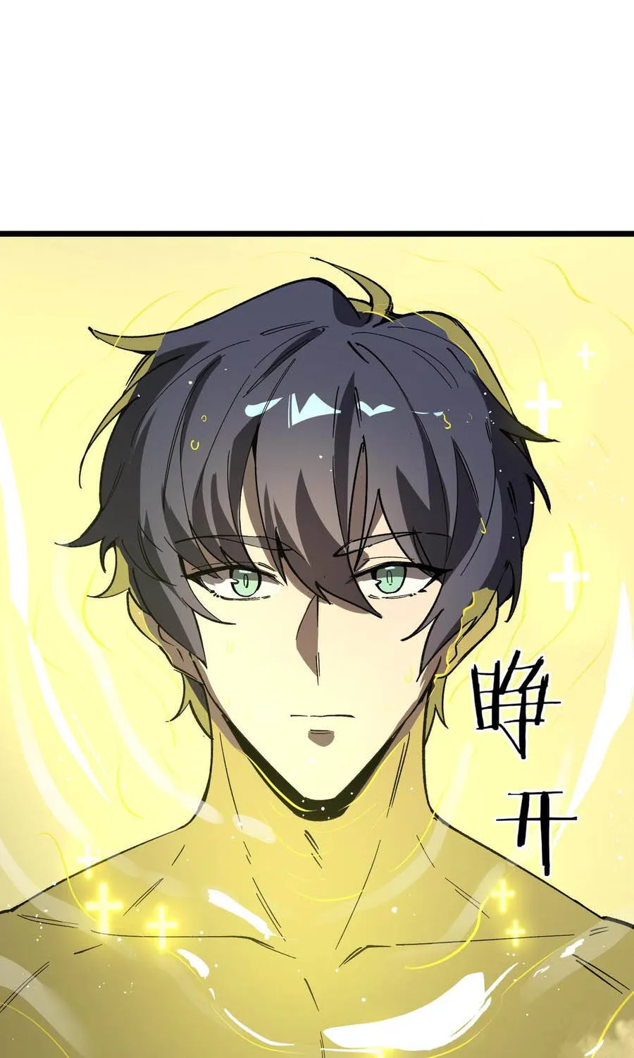 Thánh Hiệp Sĩ Cấp Sss Chap 151 - Next Chap 152