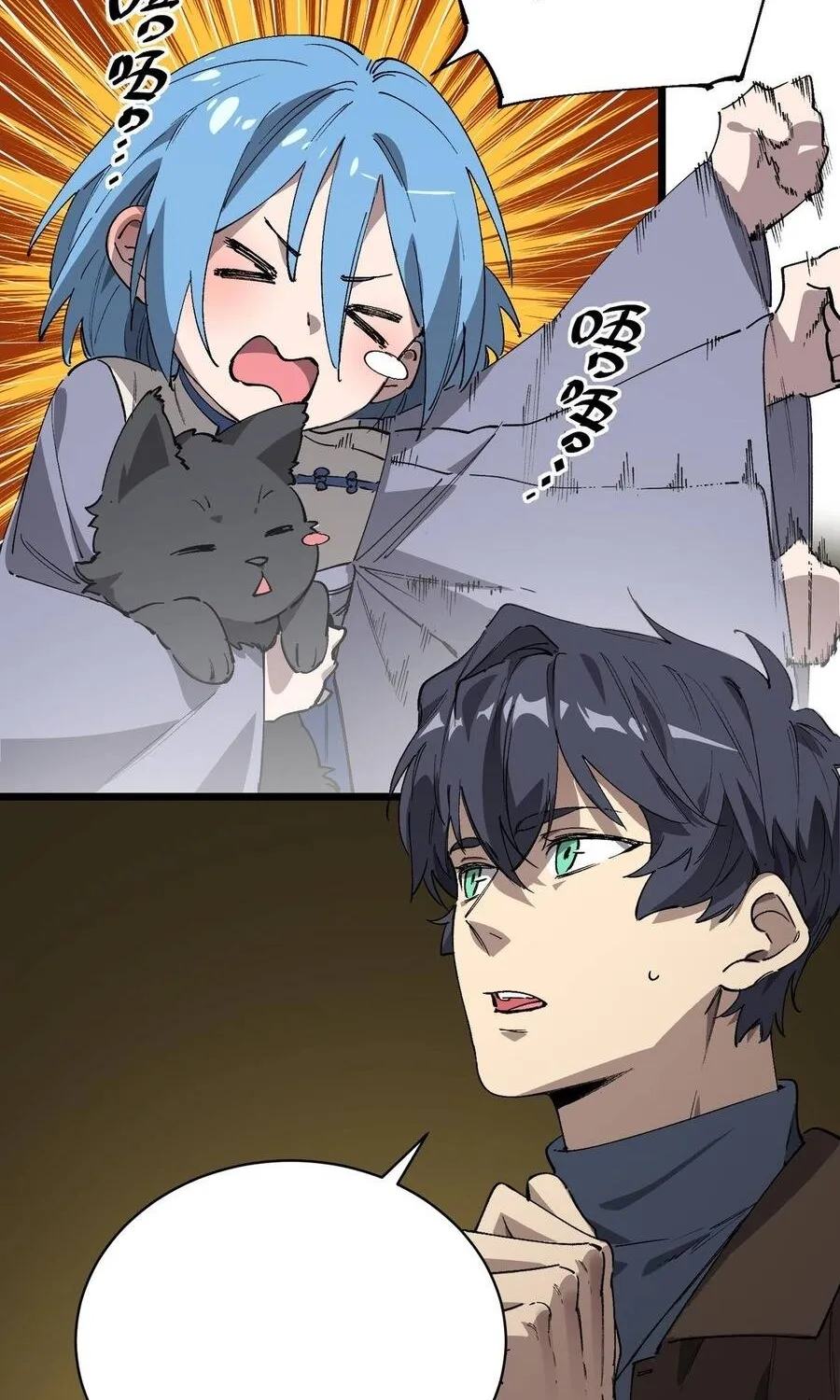 Thánh Hiệp Sĩ Cấp Sss Chap 153 - Next Chap 154