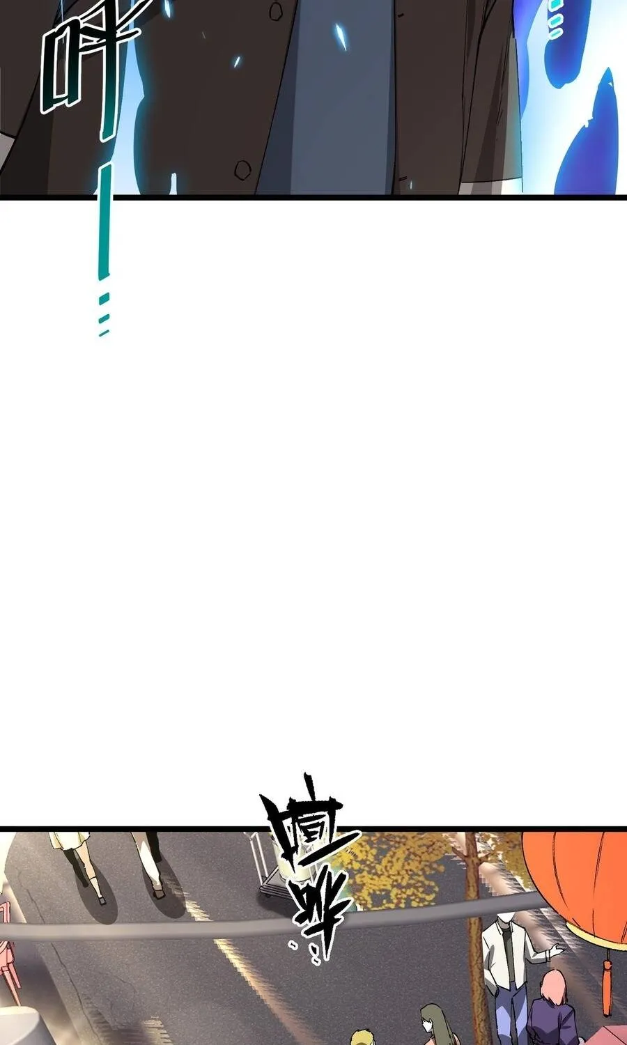 Thánh Hiệp Sĩ Cấp Sss Chap 153 - Next Chap 154