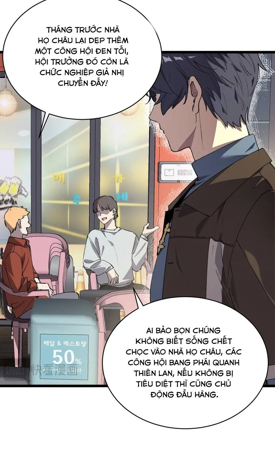 Thánh Hiệp Sĩ Cấp Sss Chap 153 - Next Chap 154