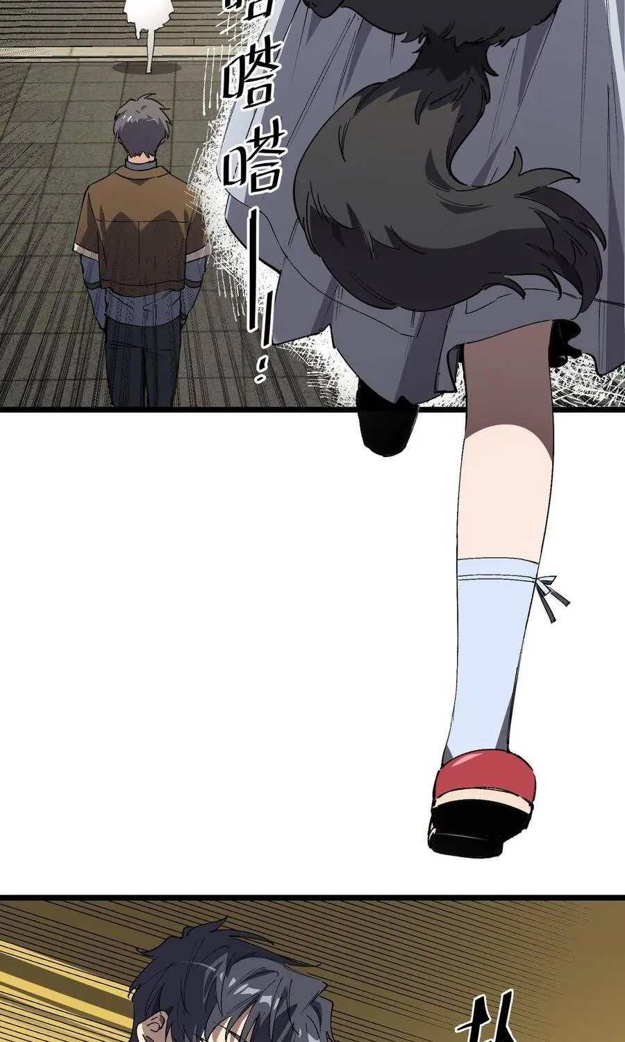 Thánh Hiệp Sĩ Cấp Sss Chap 153 - Next Chap 154