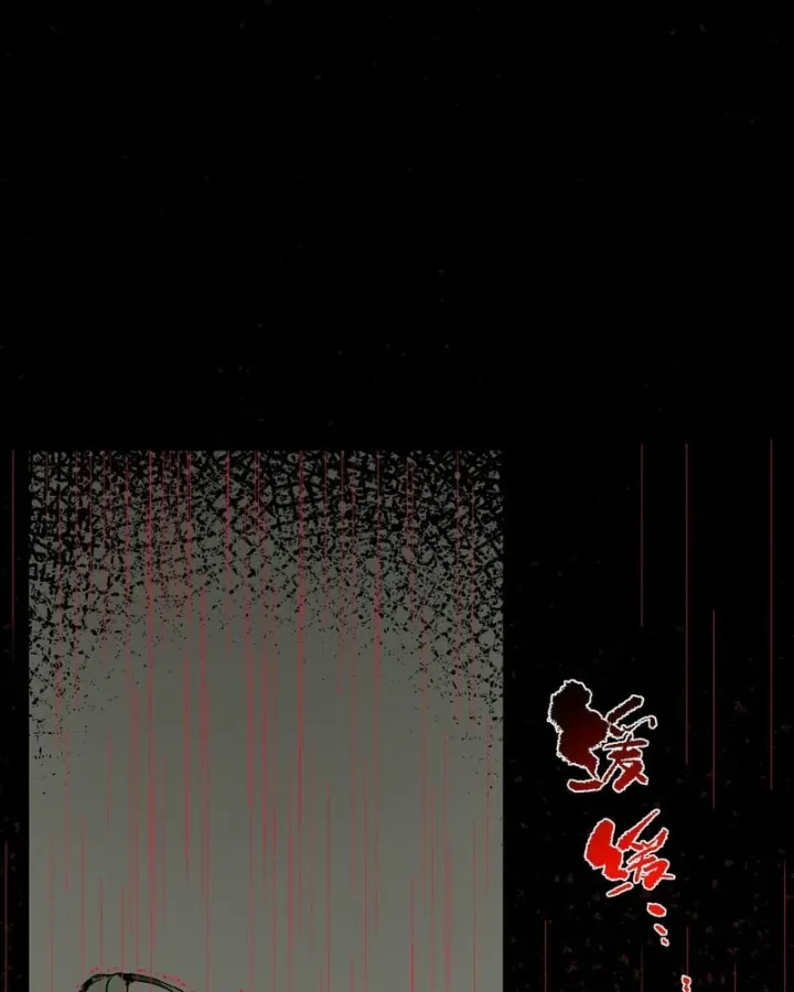 Thánh Hiệp Sĩ Cấp Sss Chap 157 - Next Chap 158