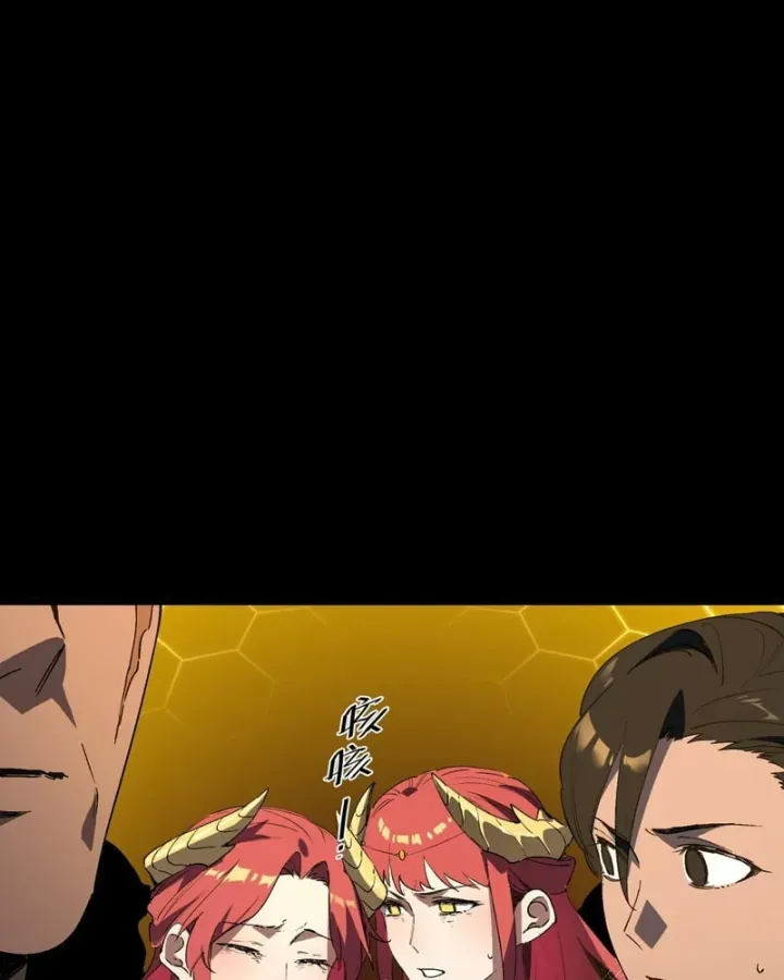 Thánh Hiệp Sĩ Cấp Sss Chap 157 - Next Chap 158