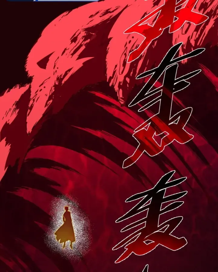 Thánh Hiệp Sĩ Cấp Sss Chap 157 - Next Chap 158