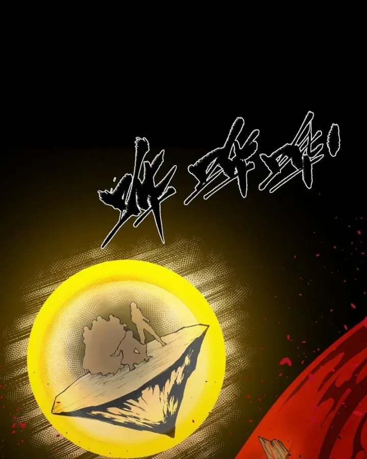 Thánh Hiệp Sĩ Cấp Sss Chap 157 - Next Chap 158