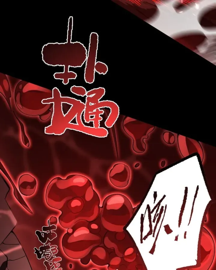 Thánh Hiệp Sĩ Cấp Sss Chap 157 - Next Chap 158
