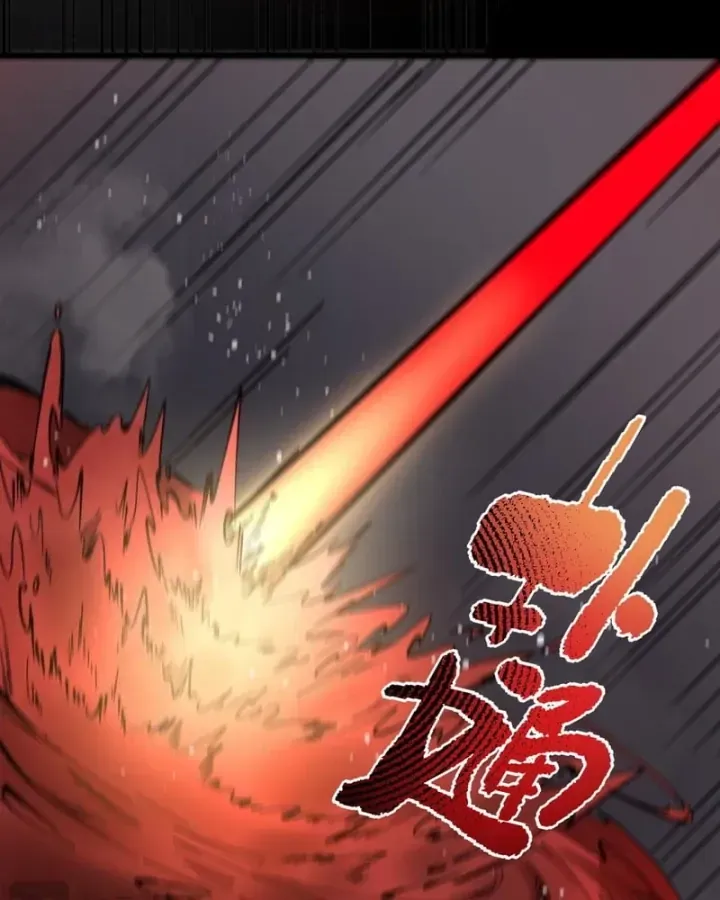 Thánh Hiệp Sĩ Cấp Sss Chap 158 - Next Chap 159