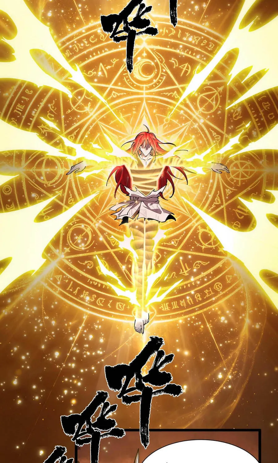 Thánh Hiệp Sĩ Cấp Sss Chap 159 - Next Chap 160