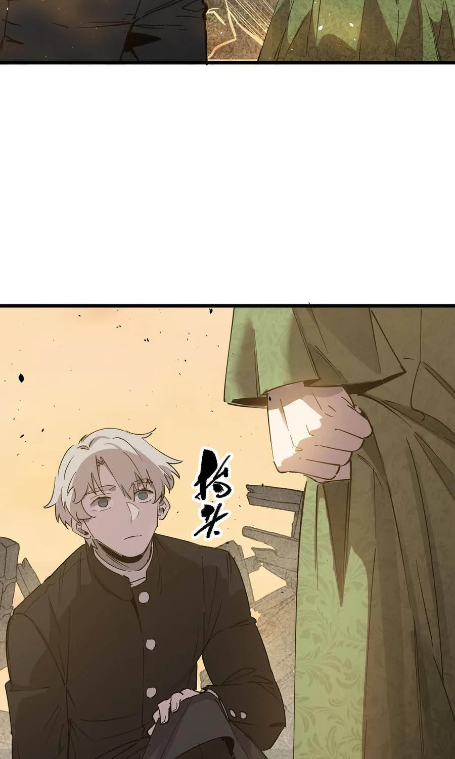 Thánh Hiệp Sĩ Cấp Sss Chap 159 - Next Chap 160