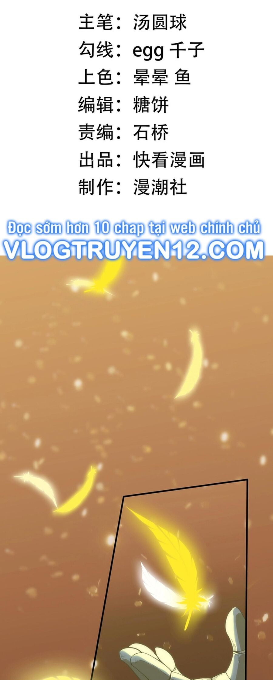 Thánh Hiệp Sĩ Cấp Sss Chap 16 - Next Chap 17