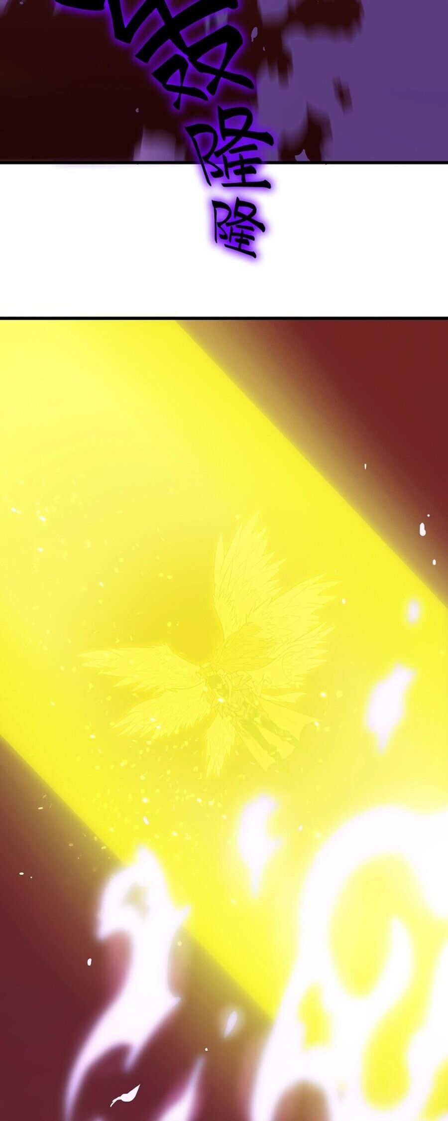 Thánh Hiệp Sĩ Cấp Sss Chap 16 - Next Chap 17