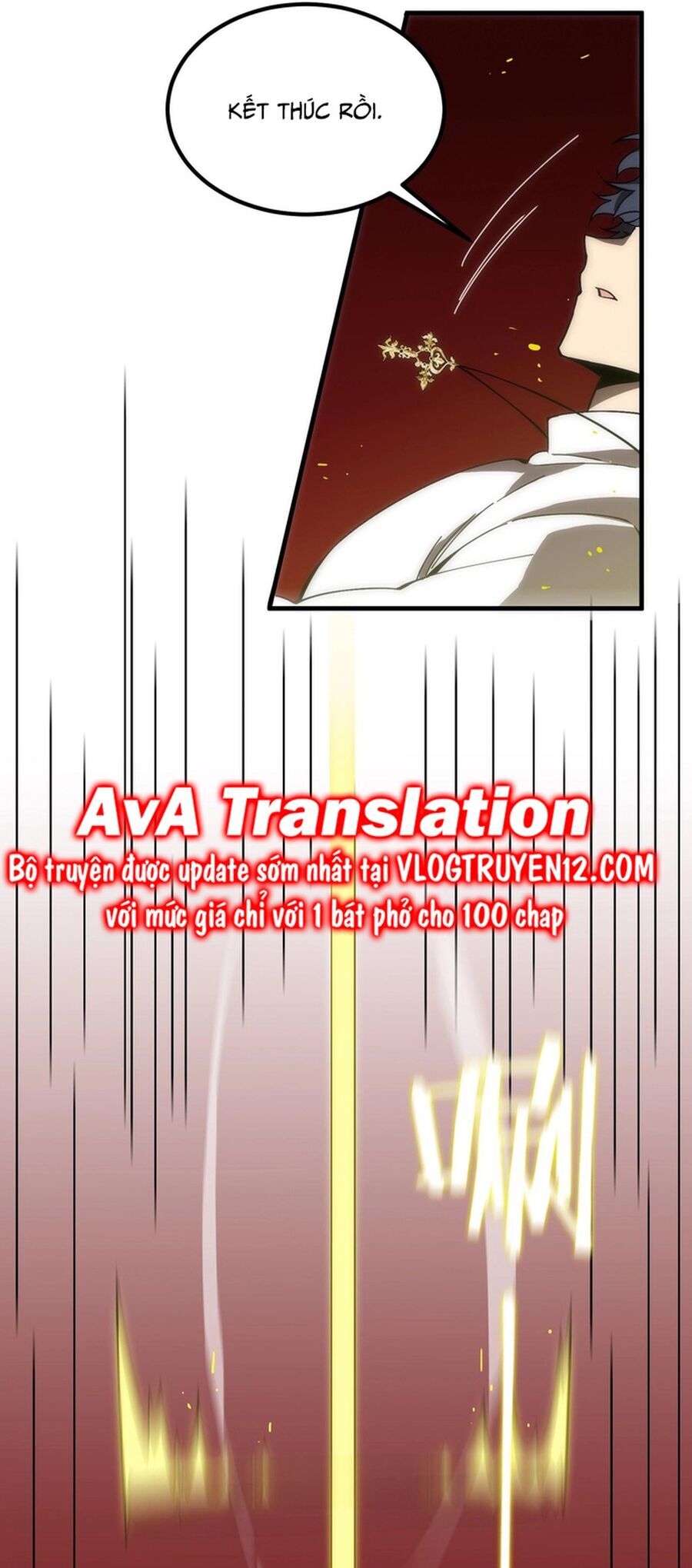 Thánh Hiệp Sĩ Cấp Sss Chap 16 - Next Chap 17