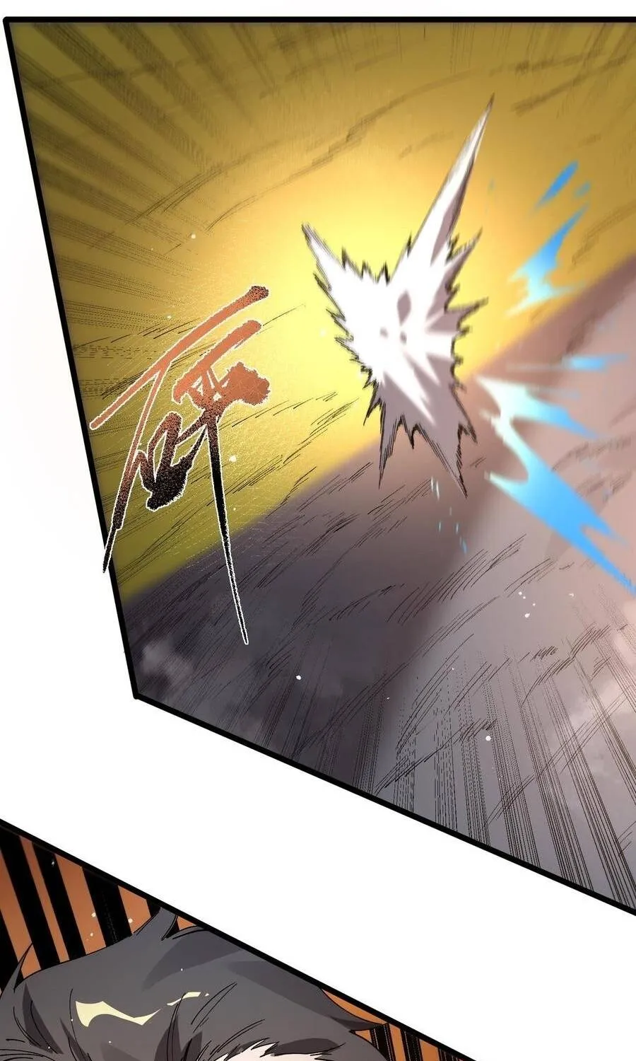 Thánh Hiệp Sĩ Cấp Sss Chap 164 - Next Chap 165