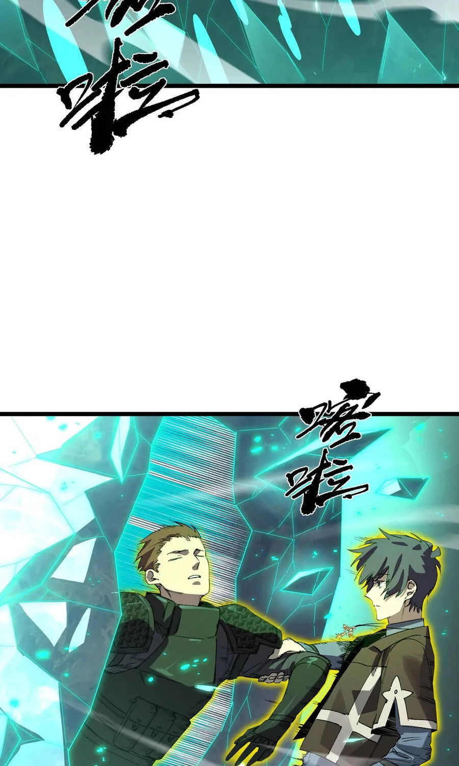 Thánh Hiệp Sĩ Cấp Sss Chap 167 - Next Chap 168