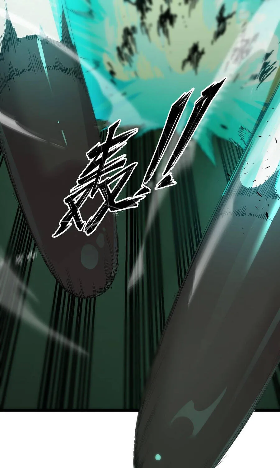 Thánh Hiệp Sĩ Cấp Sss Chap 167 - Next Chap 168