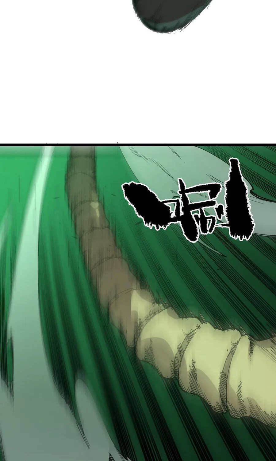 Thánh Hiệp Sĩ Cấp Sss Chap 167 - Next Chap 168