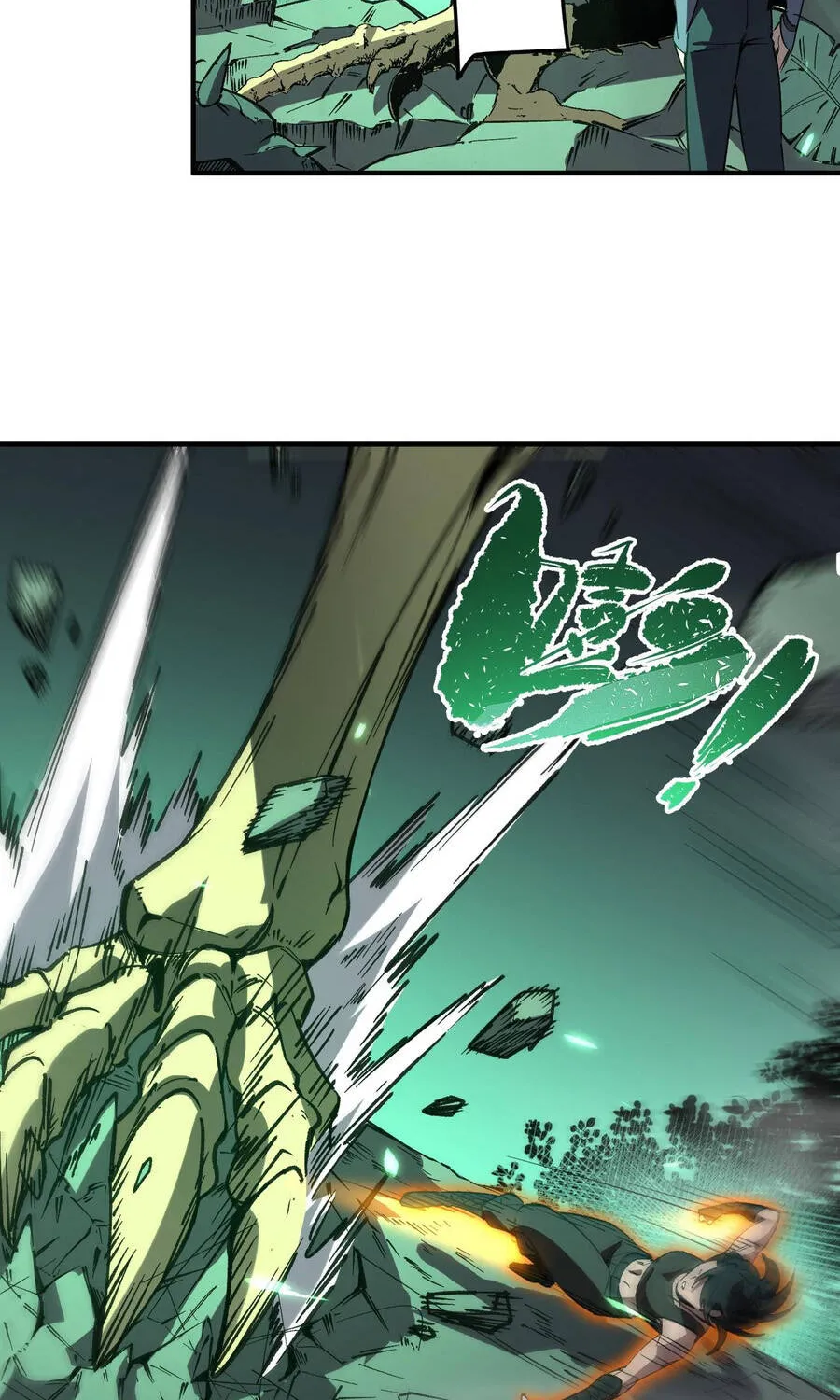 Thánh Hiệp Sĩ Cấp Sss Chap 167 - Next Chap 168