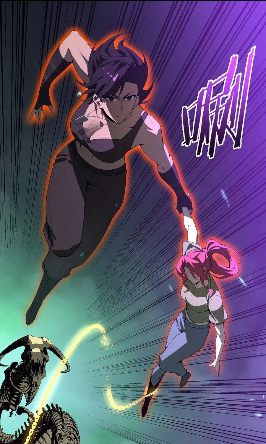 Thánh Hiệp Sĩ Cấp Sss Chap 167 - Next Chap 168