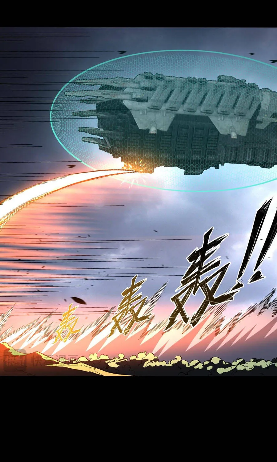 Thánh Hiệp Sĩ Cấp Sss Chap 168 - Next Chap 169