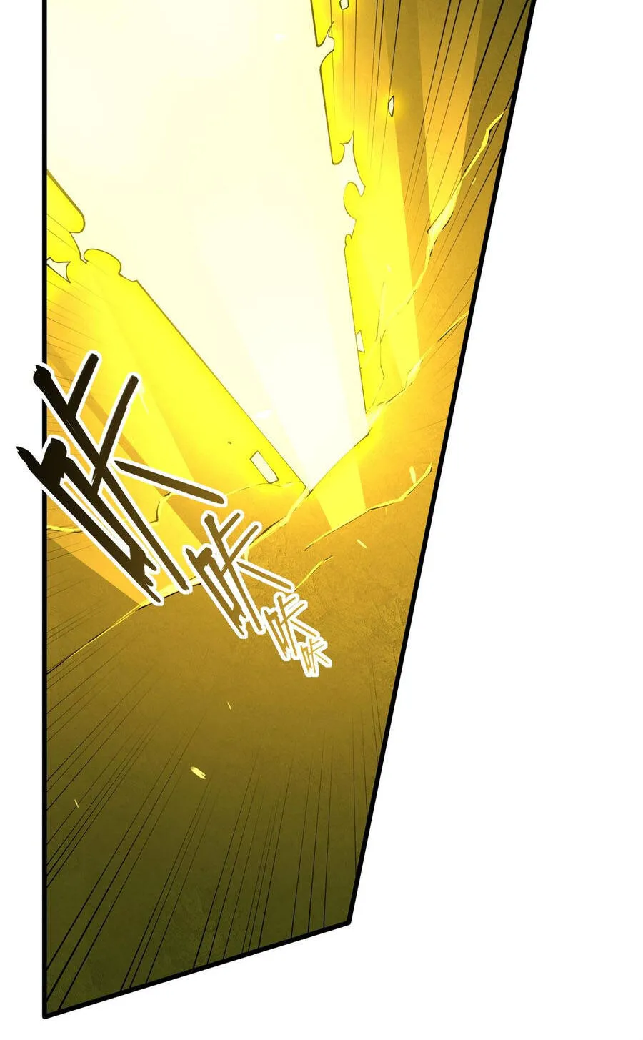 Thánh Hiệp Sĩ Cấp Sss Chap 168 - Next Chap 169