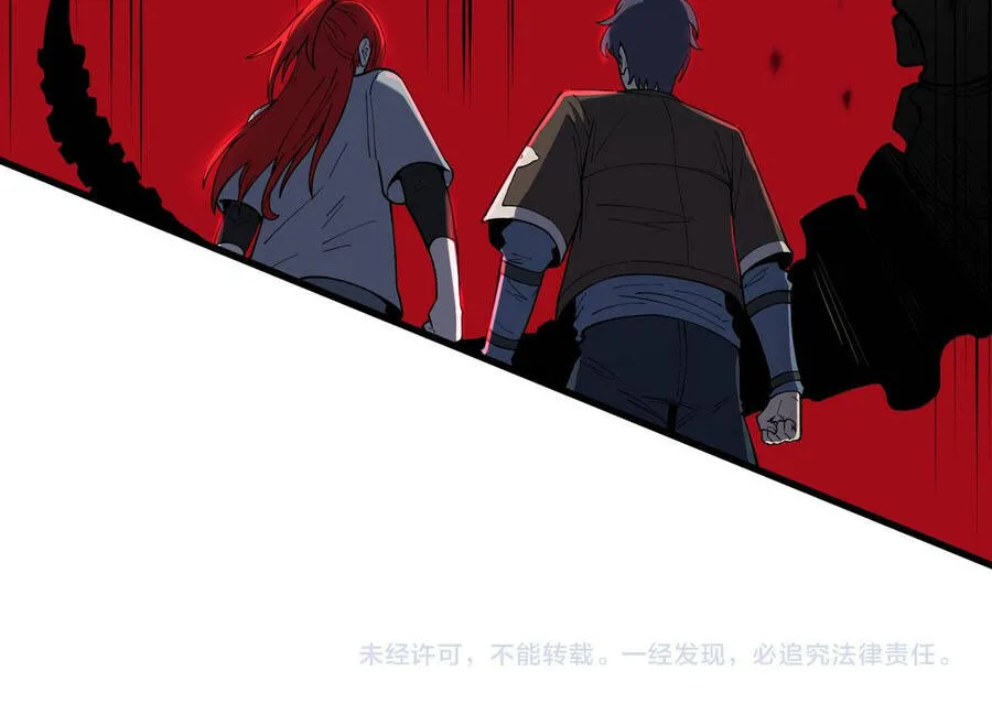 Thánh Hiệp Sĩ Cấp Sss Chap 168 - Next Chap 169